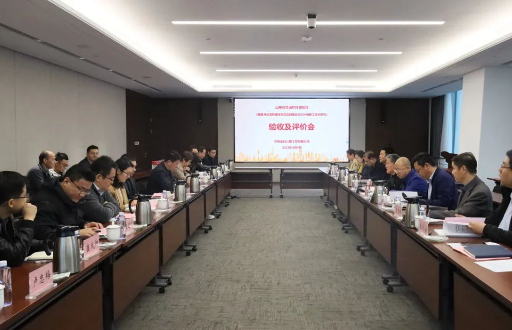 金曰公司兩項科技成果通過評價，恒大機(jī)械高速液壓夯實機(jī)達(dá)到國際先進(jìn)水平