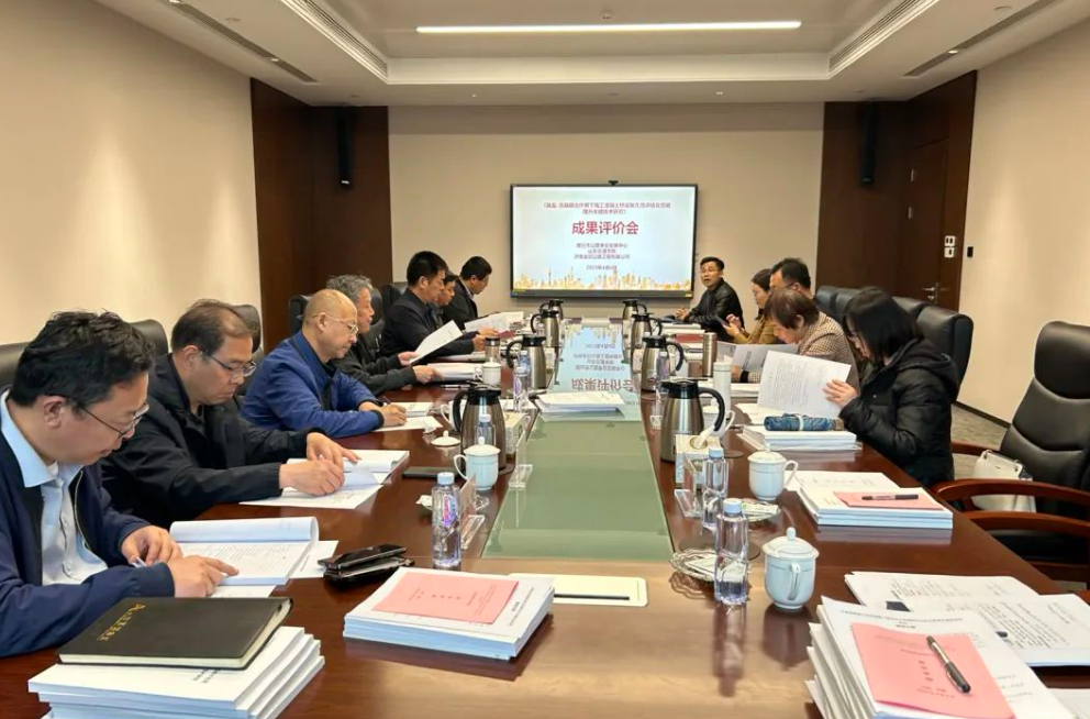 金曰公司兩項科技成果通過評價，恒大機(jī)械高速液壓夯實機(jī)達(dá)到國際先進(jìn)水平