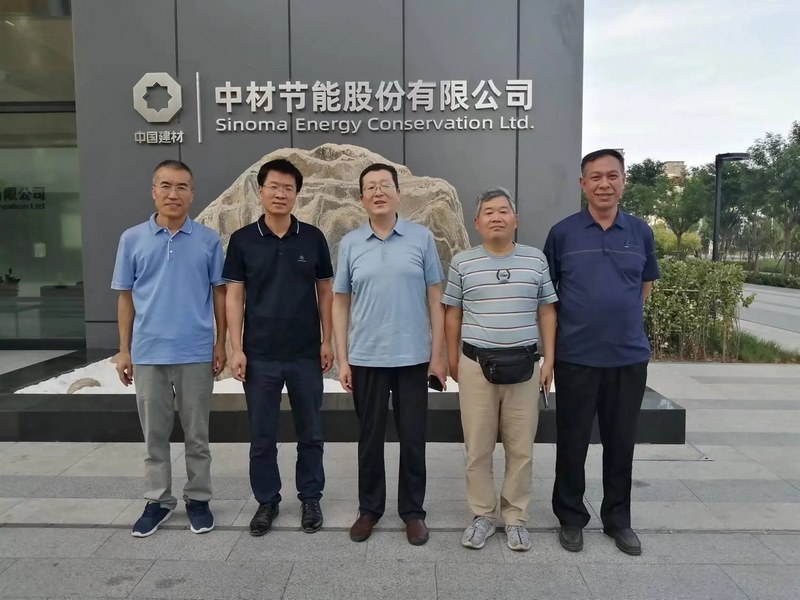 受邀到北京中化巖土集團(tuán)、天津工程機(jī)械研究院以及中材節(jié)能集團(tuán)參觀學(xué)習(xí)交流！