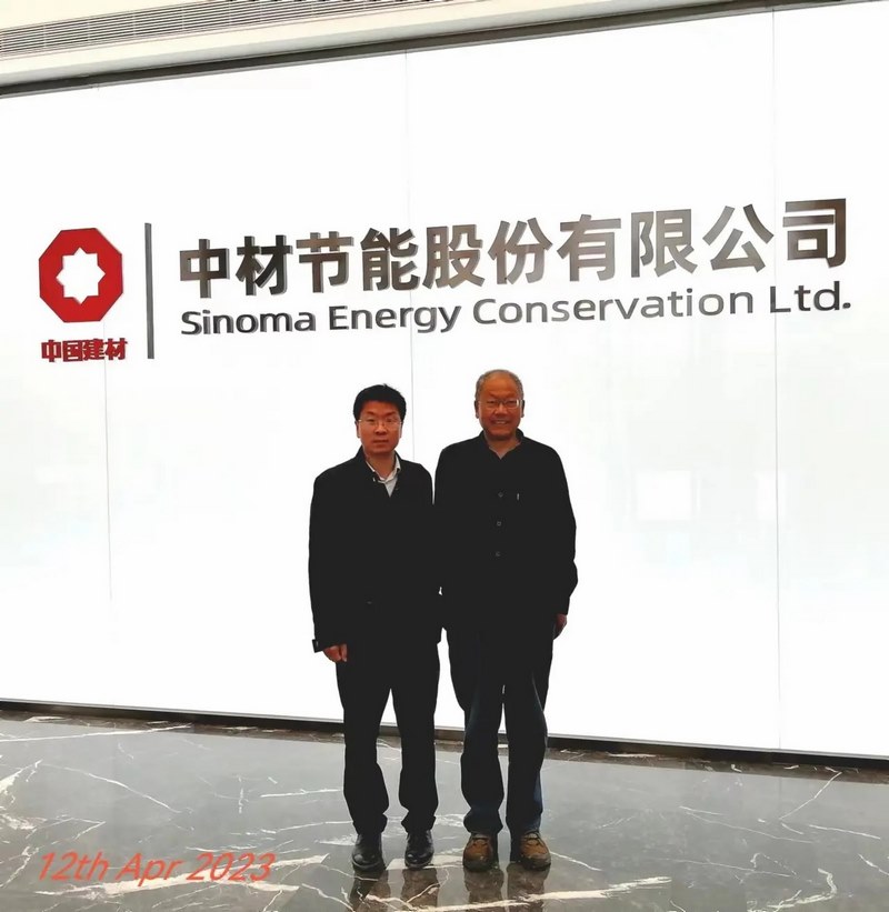 受邀到北京中化巖土集團(tuán)、天津工程機(jī)械研究院以及中材節(jié)能集團(tuán)參觀學(xué)習(xí)交流！