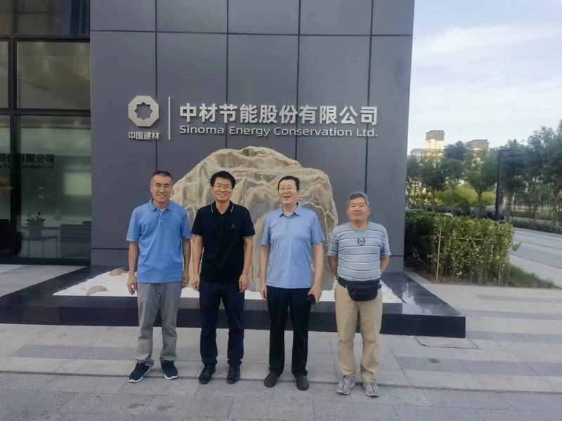 受邀到北京中化巖土集團(tuán)、天津工程機(jī)械研究院以及中材節(jié)能集團(tuán)參觀學(xué)習(xí)交流！