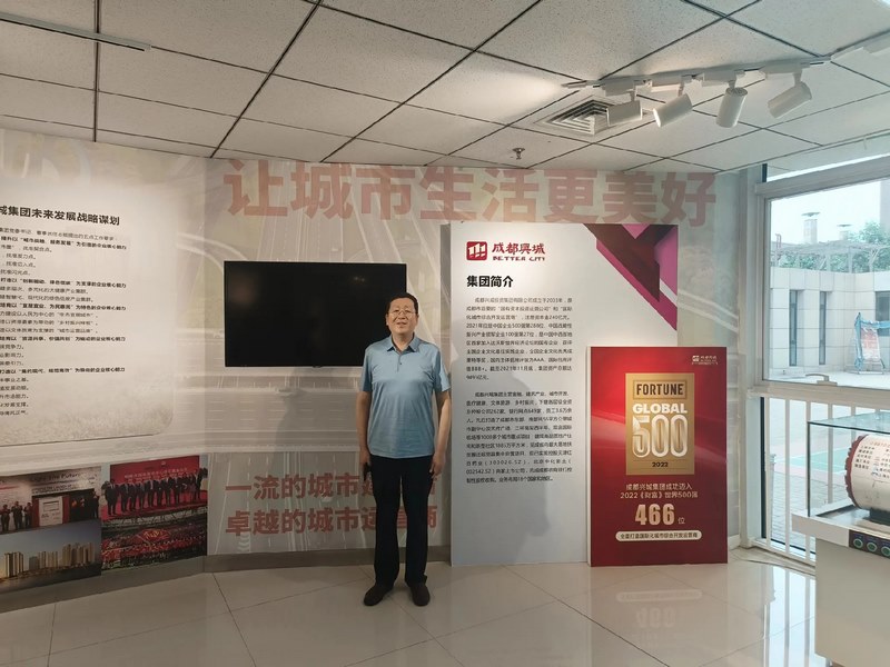 受邀到北京中化巖土集團(tuán)、天津工程機(jī)械研究院以及中材節(jié)能集團(tuán)參觀學(xué)習(xí)交流！
