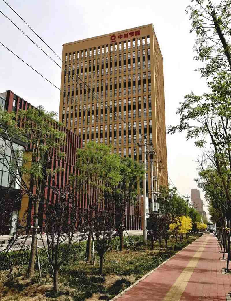 受邀到北京中化巖土集團(tuán)、天津工程機(jī)械研究院以及中材節(jié)能集團(tuán)參觀學(xué)習(xí)交流！